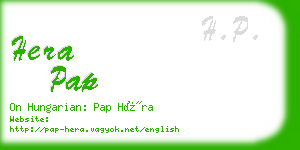 hera pap business card